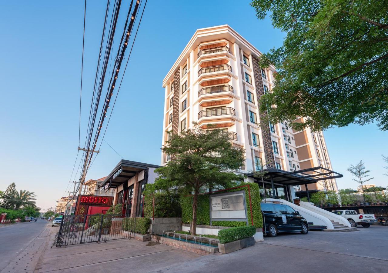 S Park Design Hotel Вьентьян Экстерьер фото